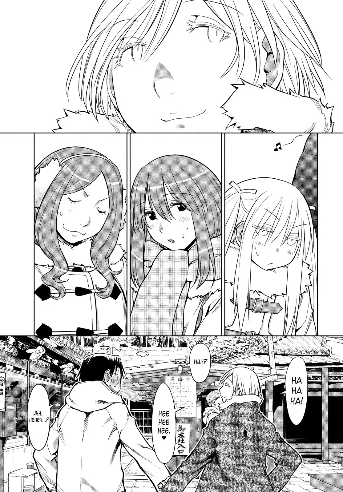 Genshiken Nidaime Chapter 114 11